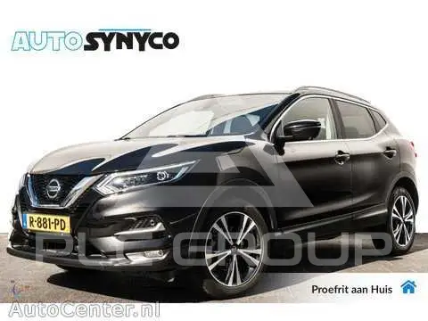 2020 Nissan QASHQAI