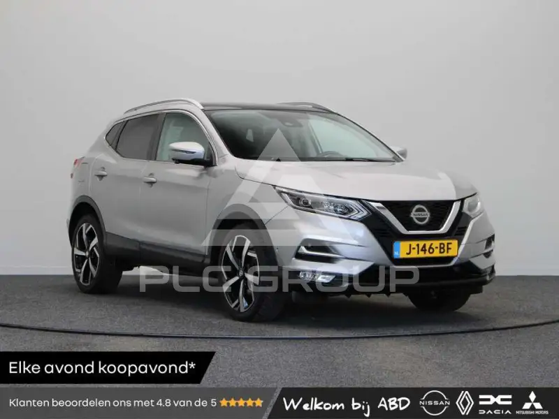 2020 Nissan QASHQAI