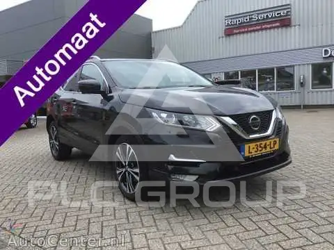 2020 Nissan QASHQAI