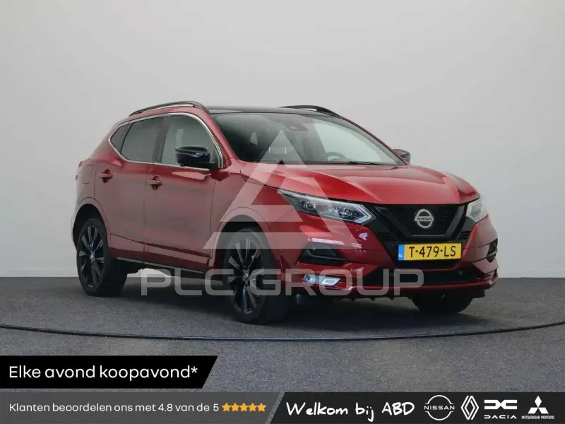 2020 Nissan QASHQAI