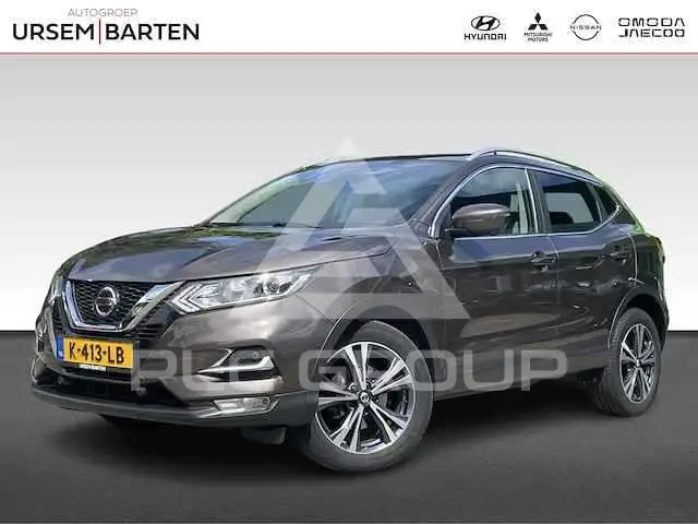 2020 Nissan QASHQAI