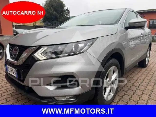 2020 Nissan QASHQAI