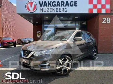 2020 Nissan QASHQAI