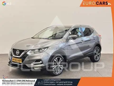 2020 Nissan QASHQAI