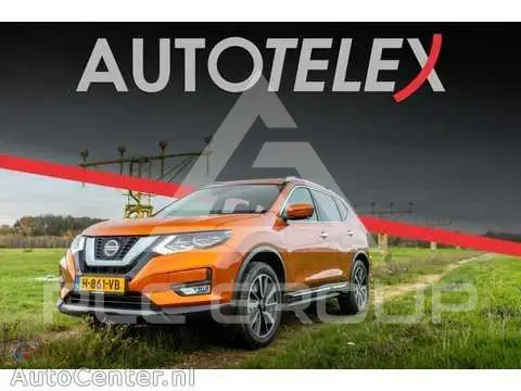 2020 Nissan X-TRAIL