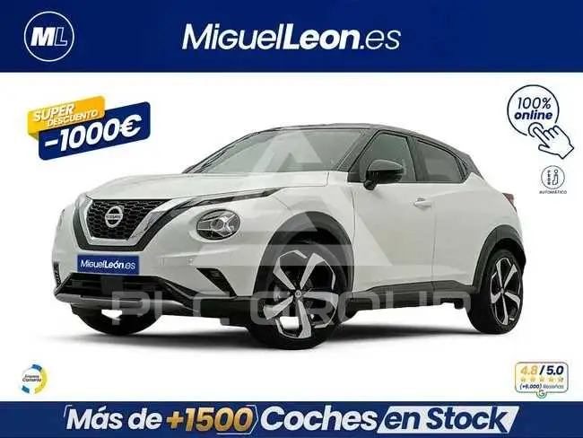 2020 Nissan Juke