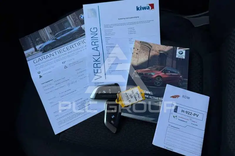 2020 BMW 2 Series
