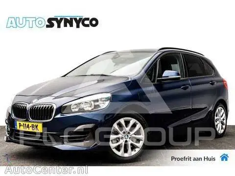 2020 BMW 2 Series