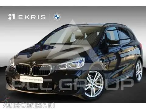 2020 BMW 2 Series