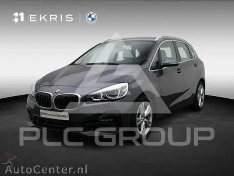 2020 BMW 2 Series