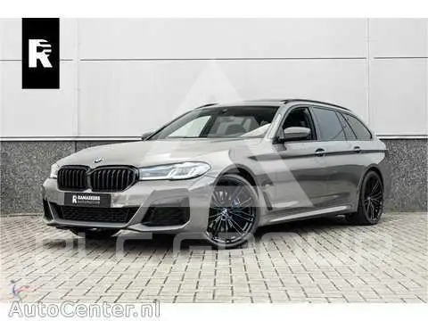 2020 BMW 523