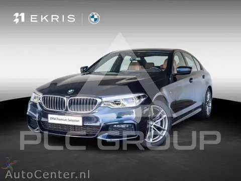 2020 BMW 523