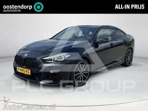 2020 BMW 2 Series