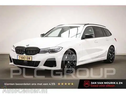 2020 BMW 330