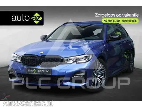 2020 BMW 330