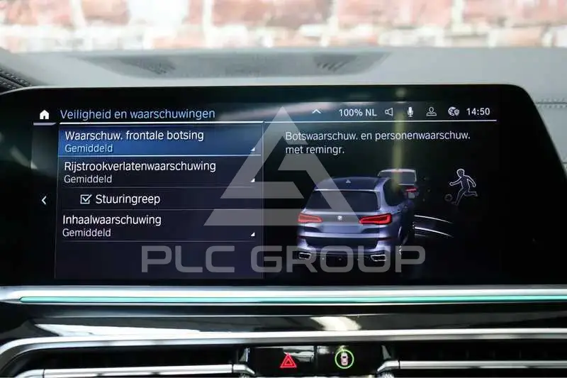 2020 BMW X5