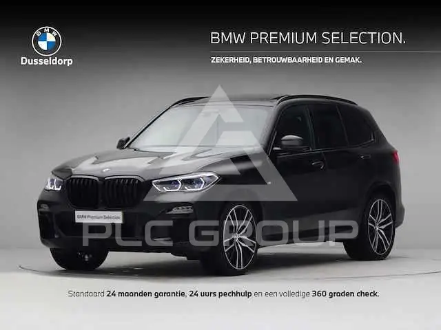 2020 BMW X5