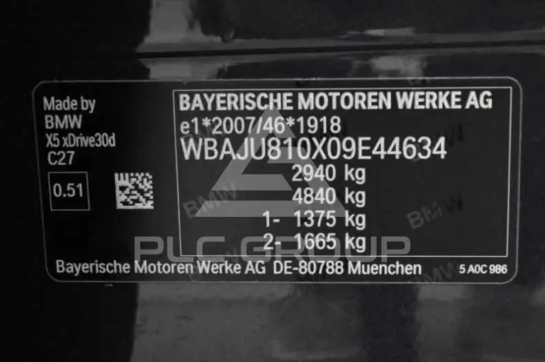 2020 BMW X5