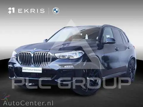 2020 BMW X5
