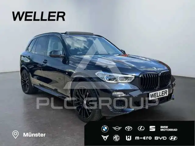 2020 BMW X5