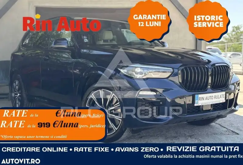 2020 BMW X5
