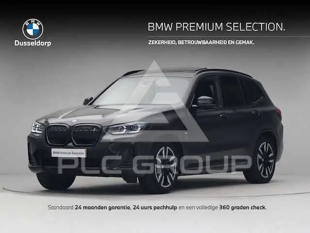 2020 BMW iX