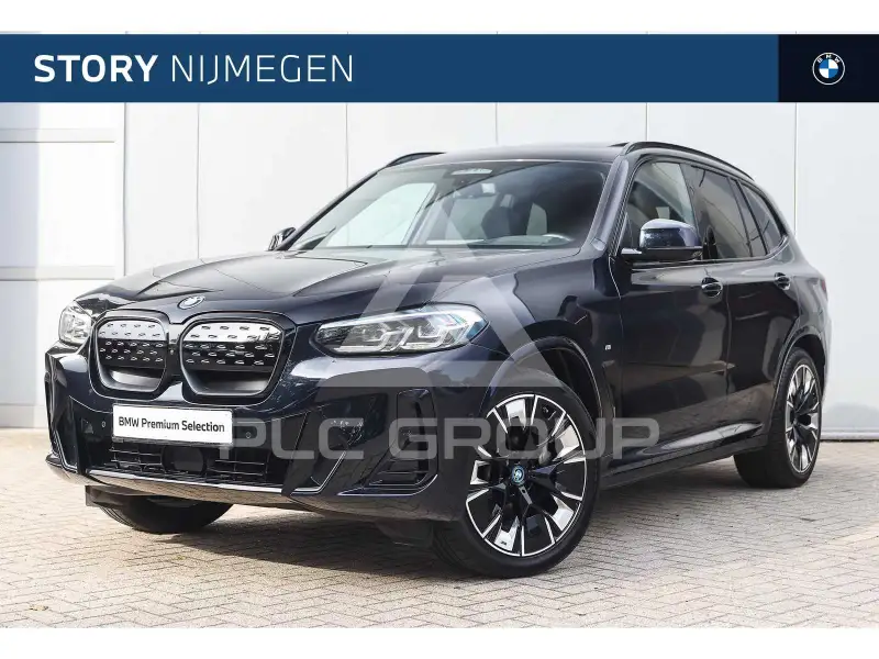 2020 BMW iX