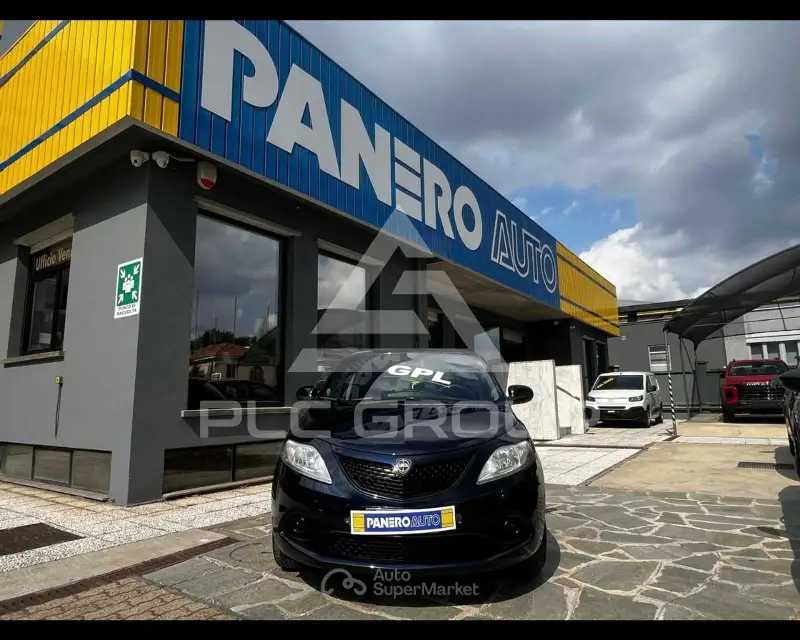 2020 Lancia YPSILON