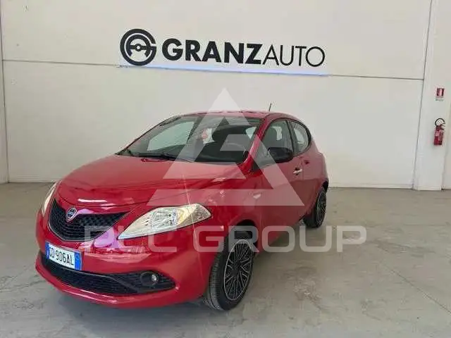 2020 Lancia YPSILON