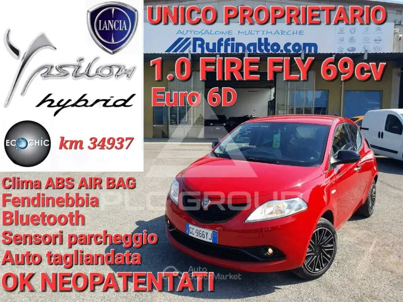 2020 Lancia YPSILON
