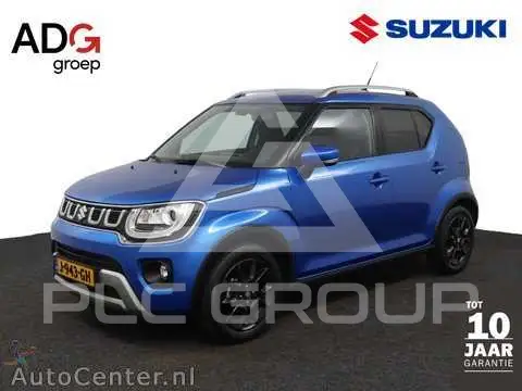 2020 Suzuki Ignis