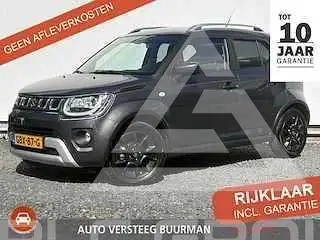 2020 Suzuki Ignis