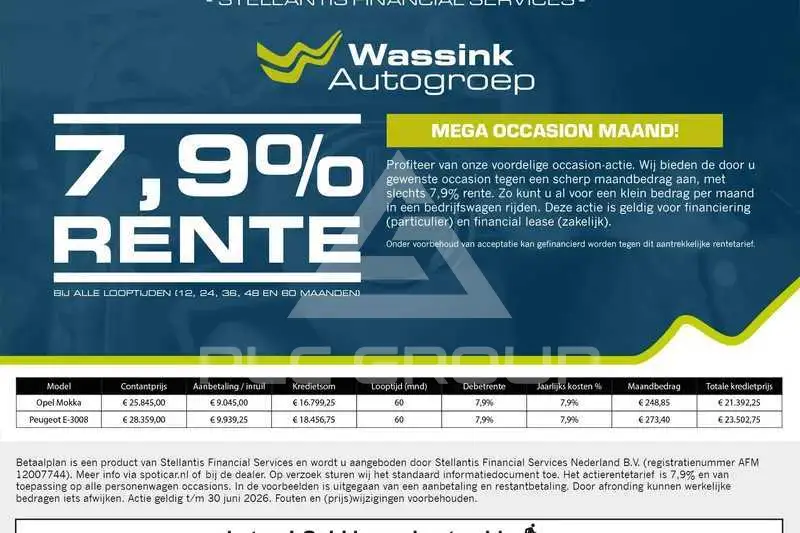 2020 Suzuki Ignis