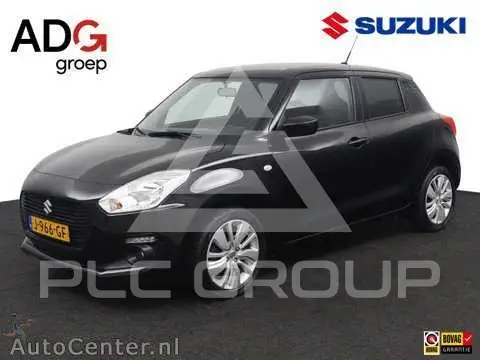 2020 Suzuki SWIFT