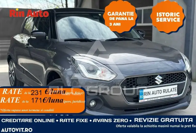 2020 Suzuki SWIFT