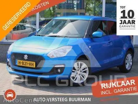 2020 Suzuki SWIFT