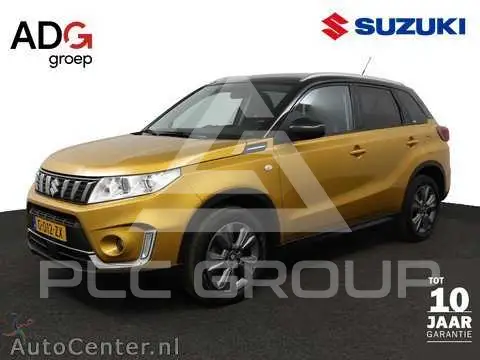 2020 Suzuki Vitara