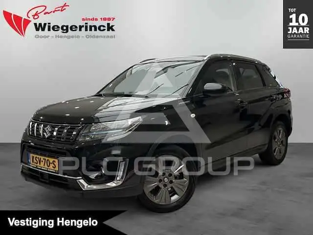 2020 Suzuki Vitara