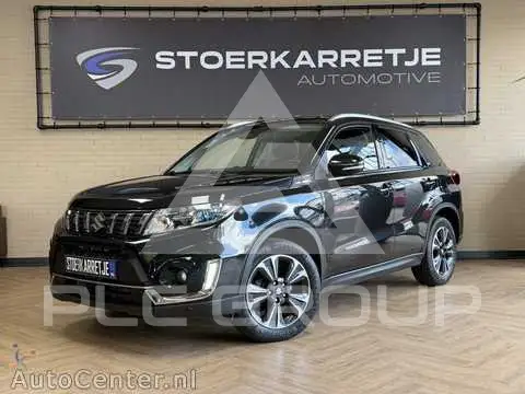 2020 Suzuki Vitara