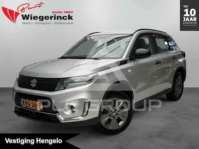 2020 Suzuki Vitara