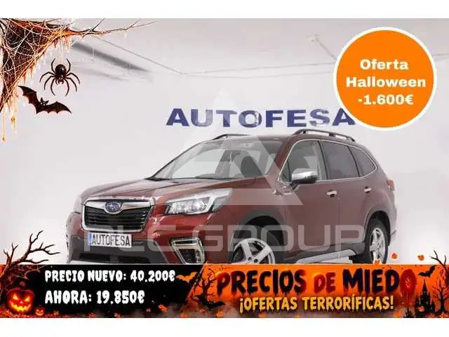 2020 Subaru Forester