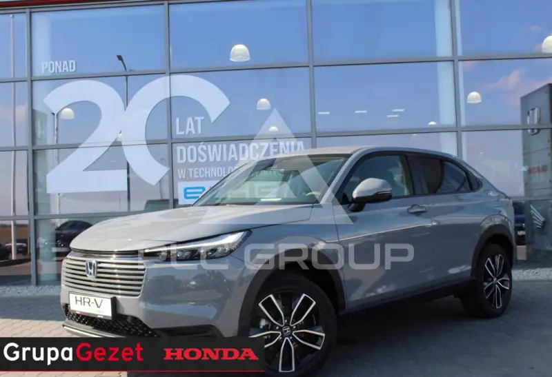 2020 Honda HR-V