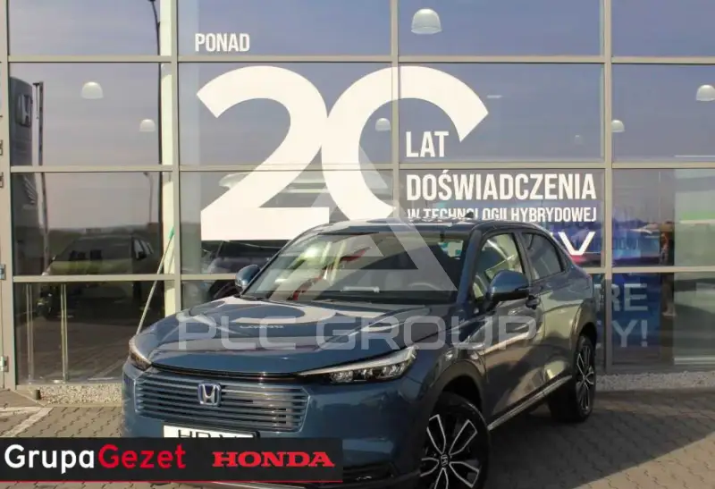 2020 Honda HR-V