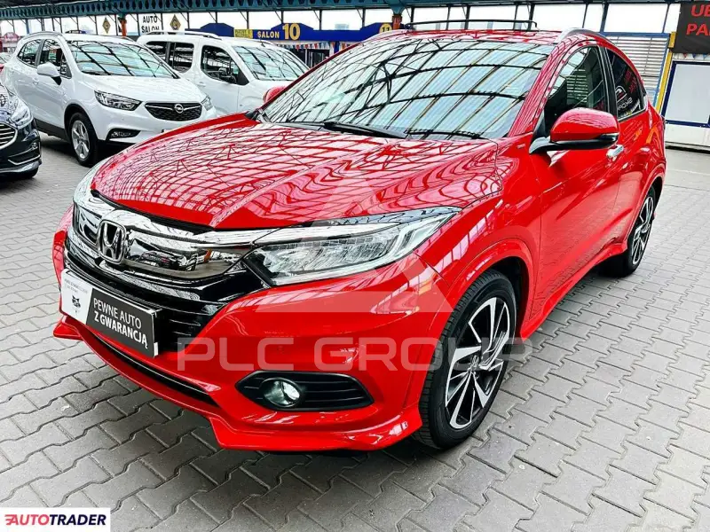 2020 Honda HR-V