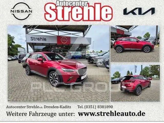 2020 Mazda CX-3