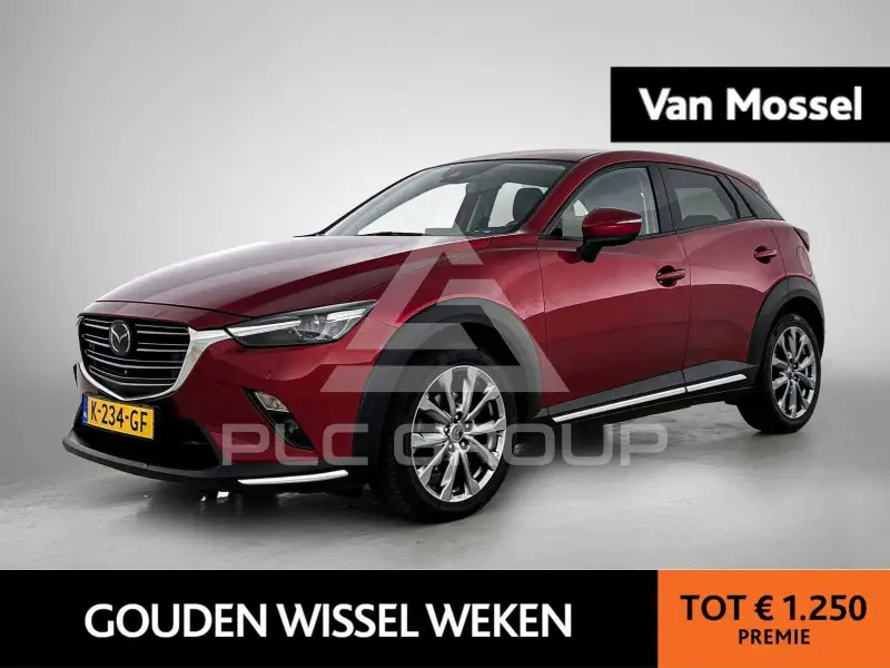 2020 Mazda CX-3