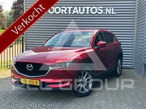 2020 Mazda CX-5