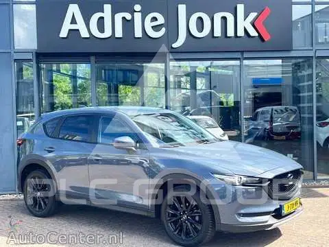 2020 Mazda CX-5