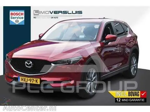 2020 Mazda CX-5