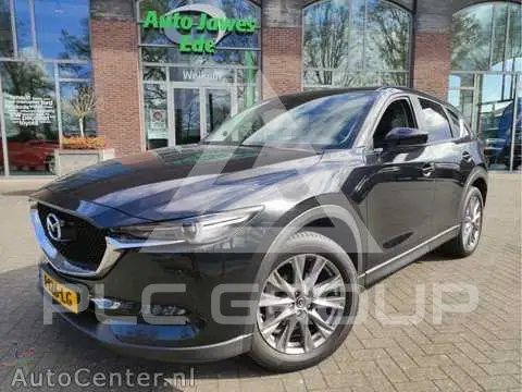 2020 Mazda CX-5